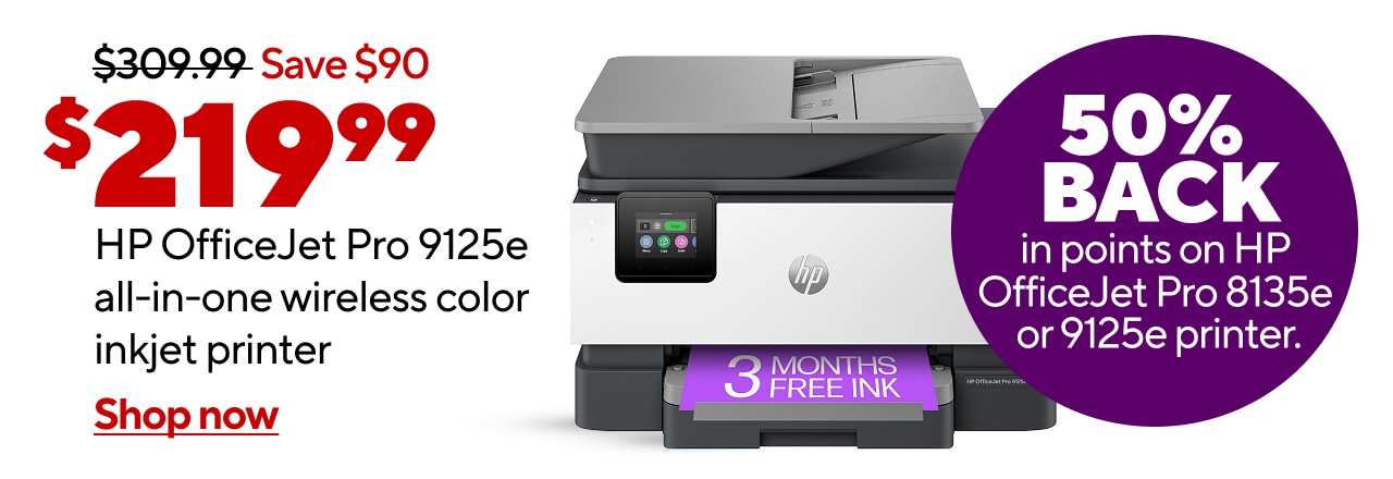 $219.99 HP OfficeJet Pro 9125e all-in-one wireless color inkjet printer